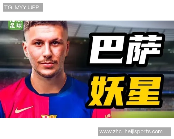 实况足球妖人揭秘:那些潜力无限的年轻球员你不可错过的未来之星 实况足球妖人揭秘:那些潜力无限的年轻球员你不可错过的未来之星