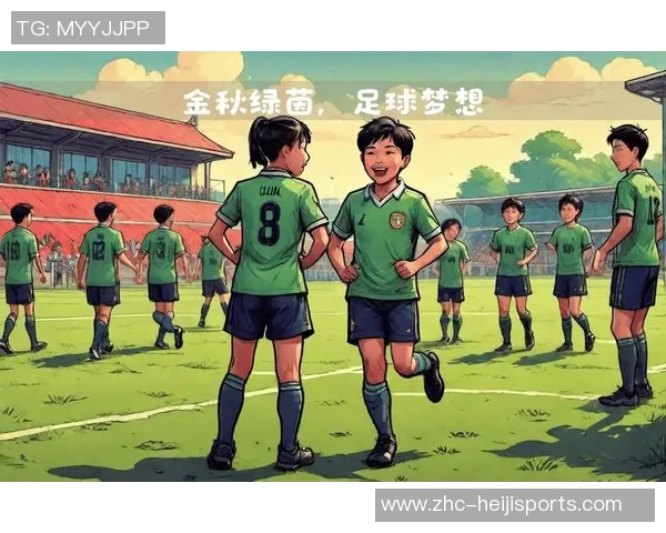 足球场上的激情与梦想：探寻绿茵背后的故事与传奇