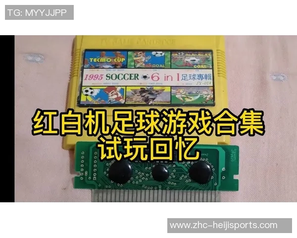 足球装备网为您提供专业足球器材和运动服饰的一站式购物体验尽享足球乐趣 足球装备网为您提供专业足球器材和运动服饰的一站式购物体验尽享足球乐趣